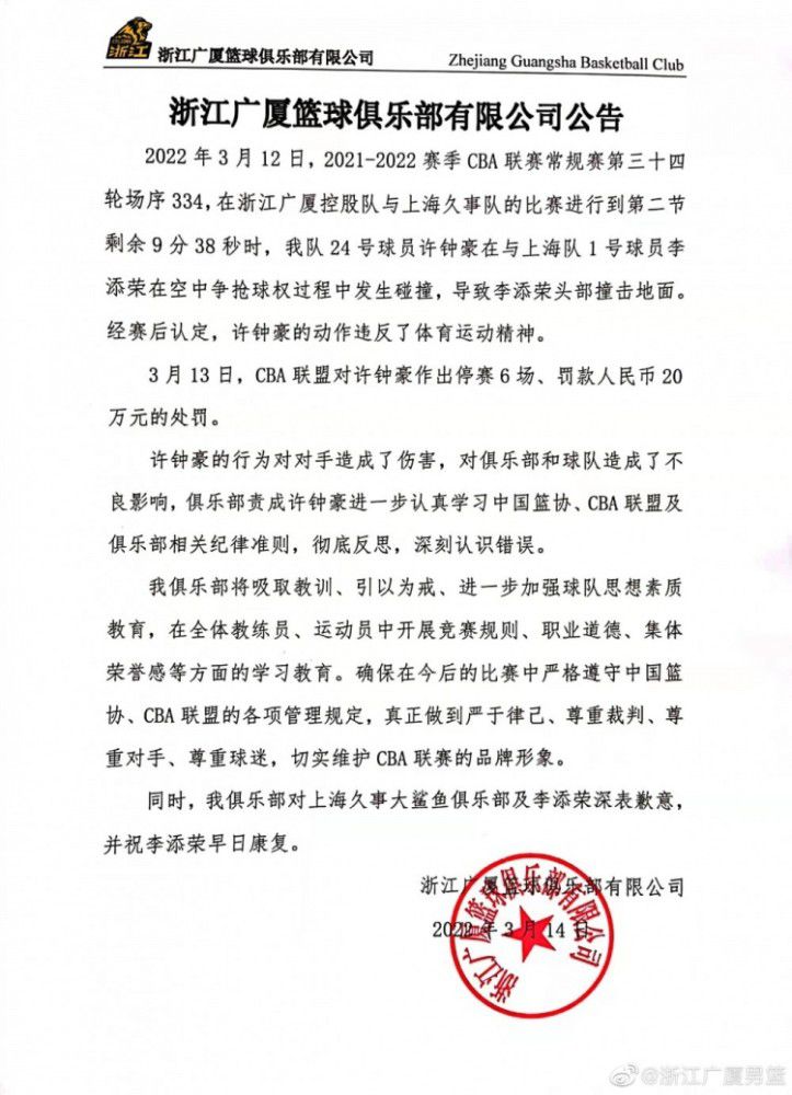 饰演成年马飞的白宇首度挑战航天员角色，给观众留下了深刻印象